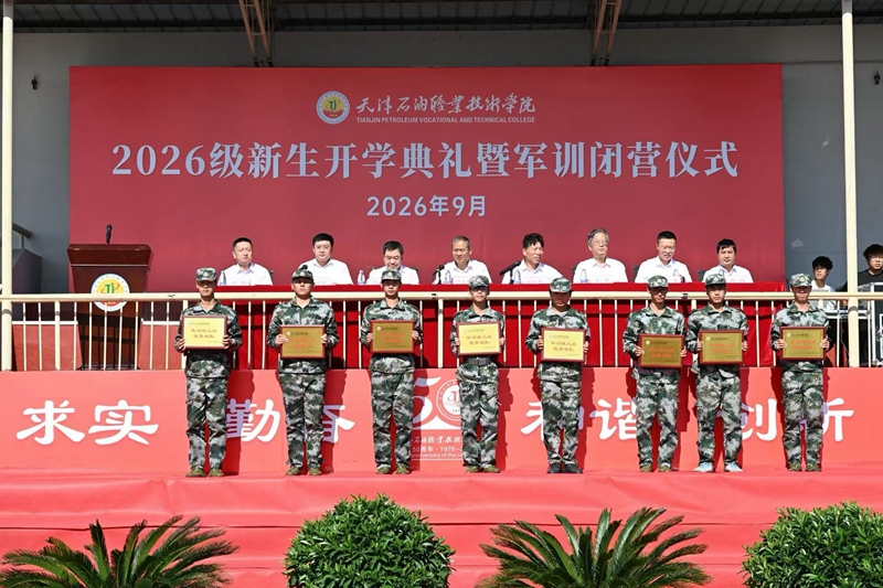 开学3.jpg